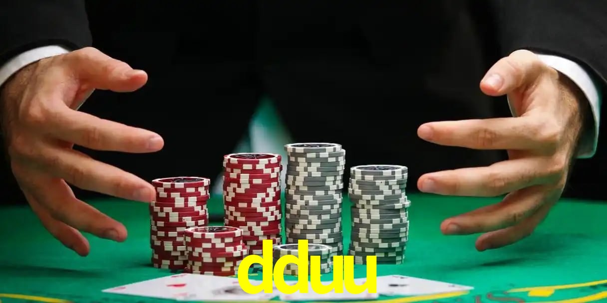 dduu com